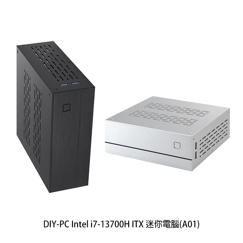 DIY-PC Intel i7-13700H ITX 迷你電腦(A01)-16G/1TB SSD