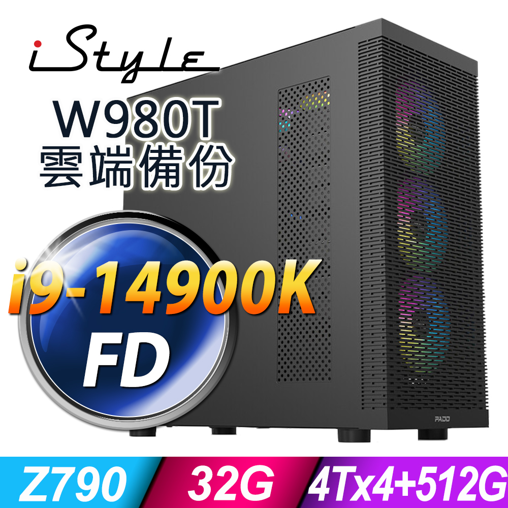 iStyle W980T 雲端備份工作站 (i9-14900K/Z790/32G/4TBX4+512G SSD/240水冷/1000W/FD)