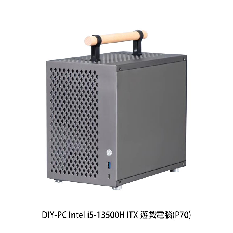 DIY-PC Intel i5-13500H ITX 遊戲電腦(P70)-16G/512G〈三年保固)
