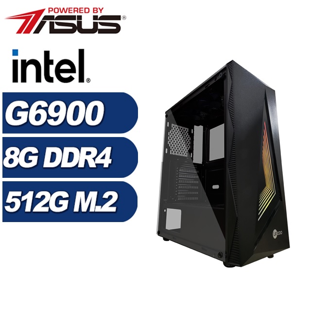 (DIY)飄邈鬥士(G6900/華碩H610/8G/512G SSD)