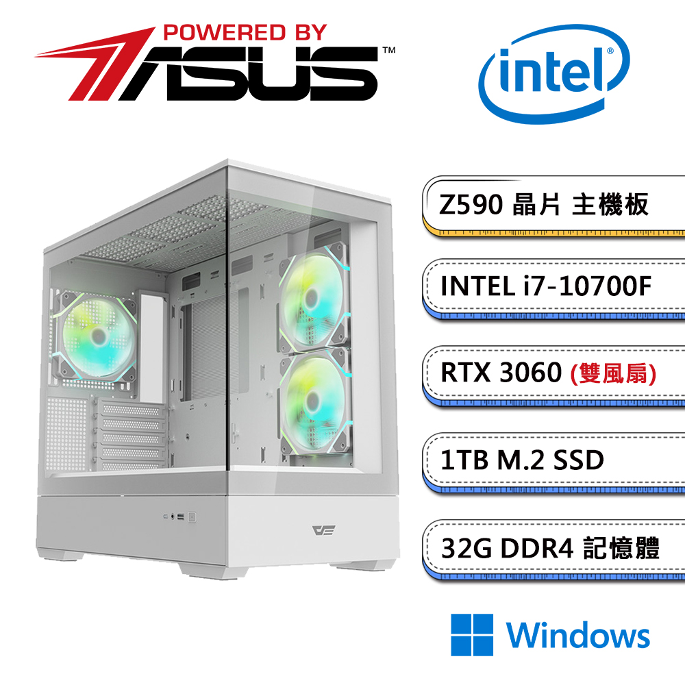 華碩Z590平台【世界遺產CW】i7八核RTX3060獨顯Win11電玩機(i7-10700F/32G/1TB_M.2)