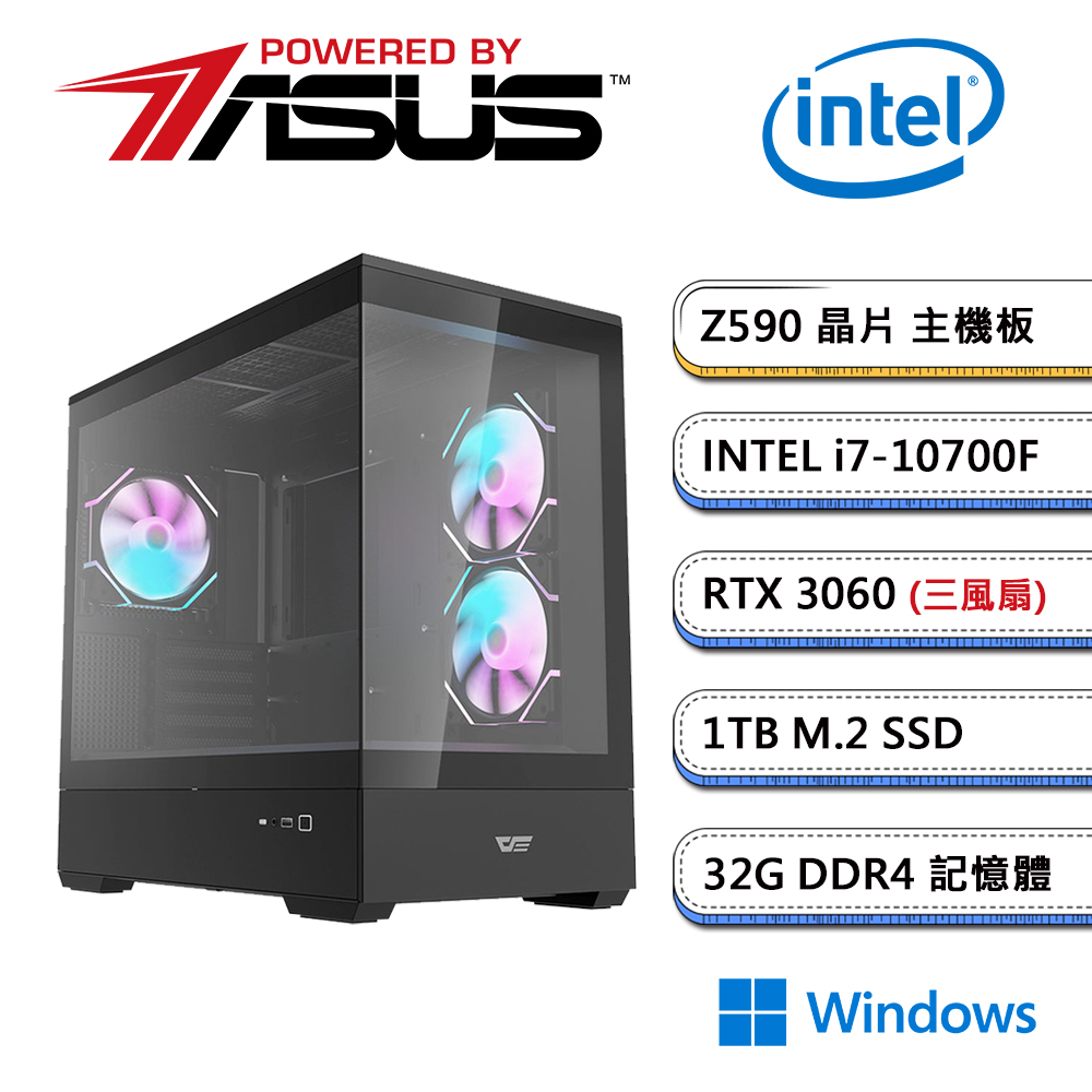 華碩Z590平台【世界遺產IIIW】i7八核RTX3060獨顯Win11電玩機(i7-10700F/32G/1TB_M.2)