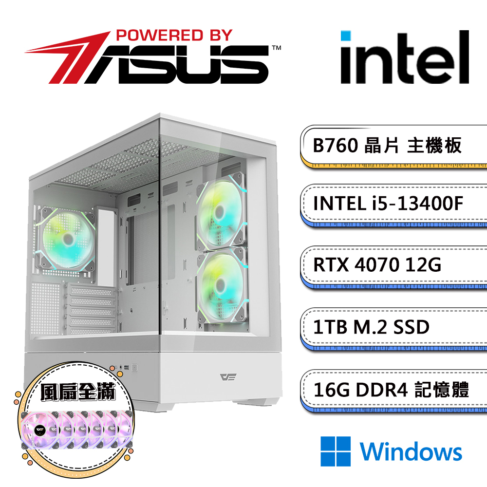 華碩B760平台【風PS-CW】i5十核RTX4070獨顯Win11電玩機(i5-13400F/16G/1TB_M.2)