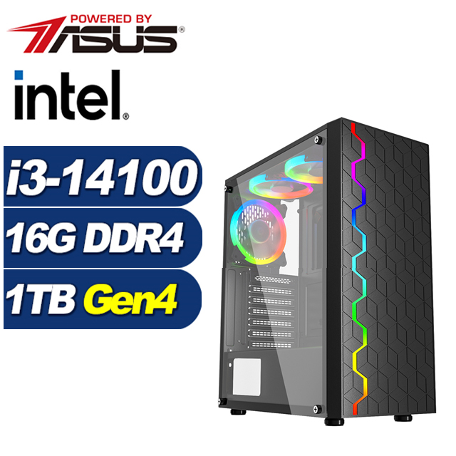 (DIY)沙場鐵衛(i3-14100/華碩B760/16G/1TB M.2)