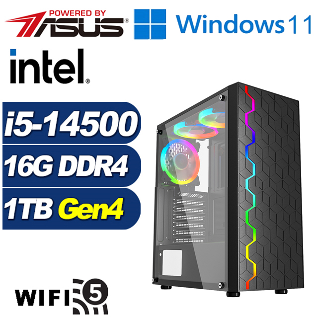 (DIY)沙場遊俠W(i5-14500/華碩B760/16G/1TB M.2/Win11)