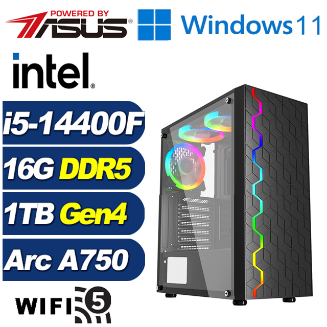 (DIY)全境遊俠W(i5-14400F/華碩B760/16G/1TB M.2/Arc A750/Win11)