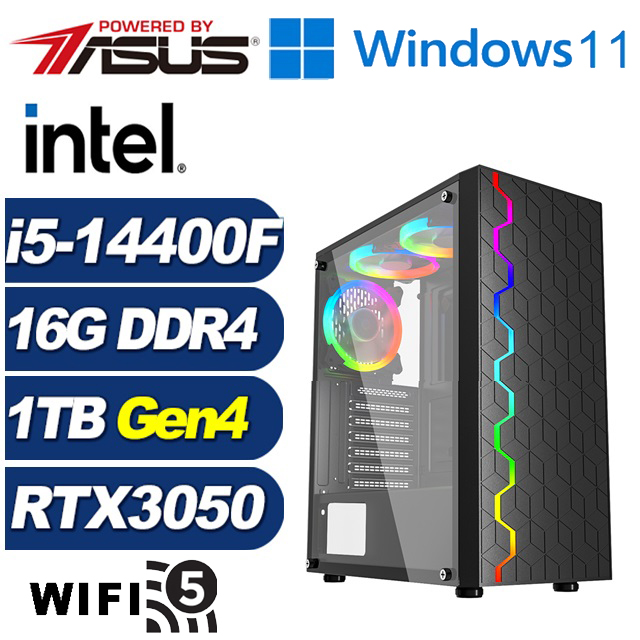 (DIY)圓舞曲AJ21CW(i5-14400F/華碩B760/16G/1TB M.2/RTX 3050/Win11)