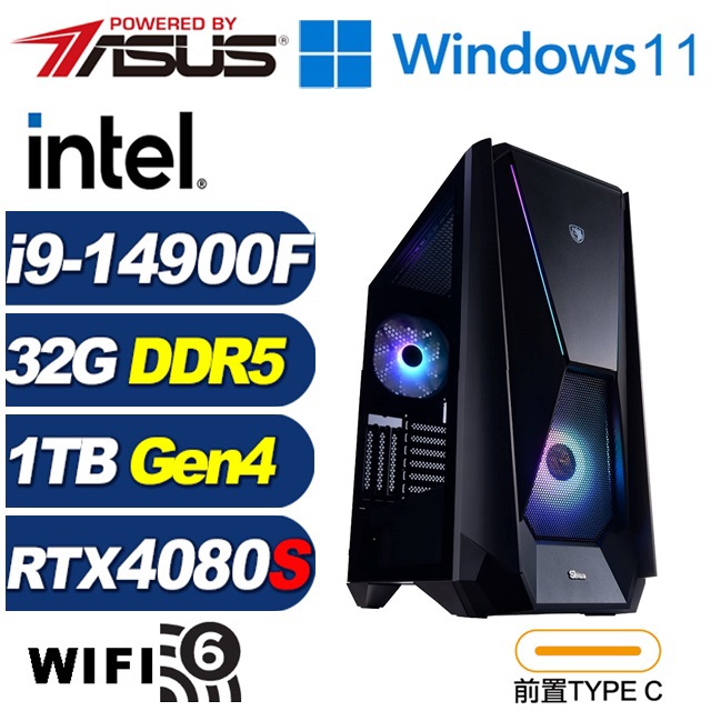 (DIY)星戰將Q1FCW(i9-14900F/華碩B760/32G/1TB M.2/RTX 4080 SUPER/Win11)