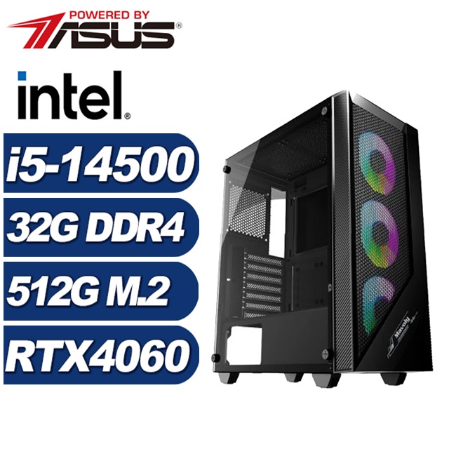 (DIY)溶岩龍K42B(i5-14500/華碩B760/32G/512G M.2/RTX 4060)