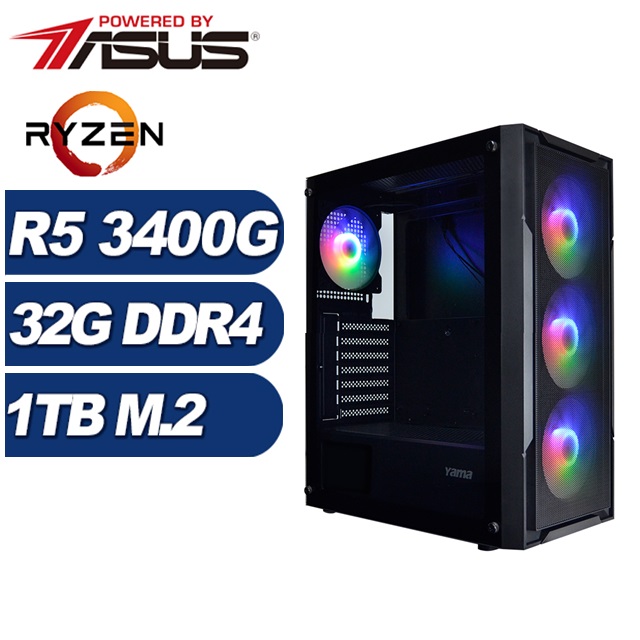 (DIY)飛雷龍N67C(R5-3400G/華碩A520/32G/1TB M.2)