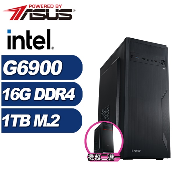 (DIY)飛雷龍N49C(G6900/華碩H610/16G/1TB M.2)