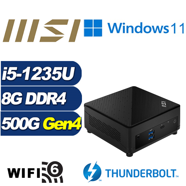 (DIY)臥龍刺客W 微星 Cubi5 12M 迷你電腦(i5-1235U/8G/500G M.2 PCIe SSD/Win11)