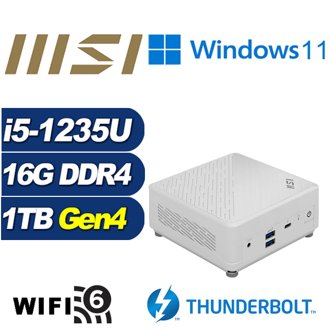 (DIY)白龍中校W 微星 Cubi5 12M 迷你電腦(i5-1235U/16G/1TB M.2 PCIe SSD/Win11)