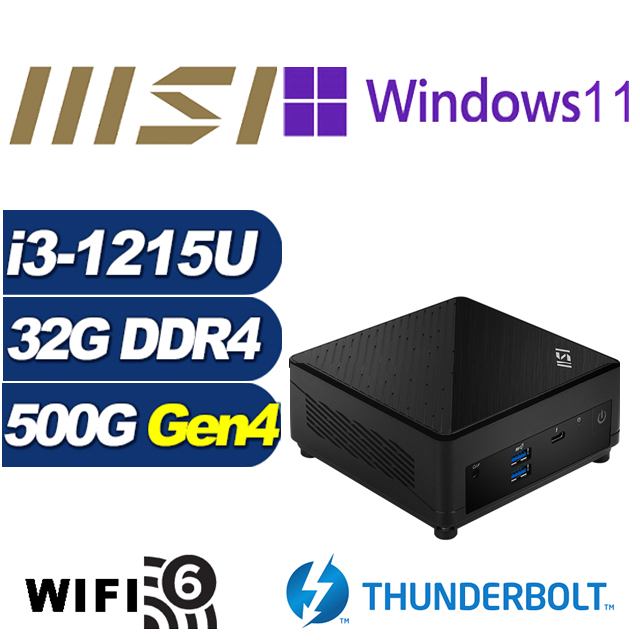 (DIY)臥龍鐵衛P 微星 Cubi5 12M 迷你電腦(i3-1215U/32G/500G M.2 PCIe SSD/Win11Pro)