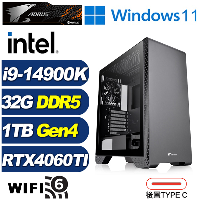 (DIY)凱旋上校W(i9-14900K/技嘉Z790/32G/1TB M.2/RTX 4060TI/Win11)