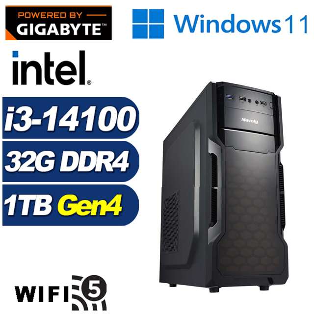 (DIY)秘銀祭司W(i3-14100/技嘉B760/32G/1TB M.2/Win11)