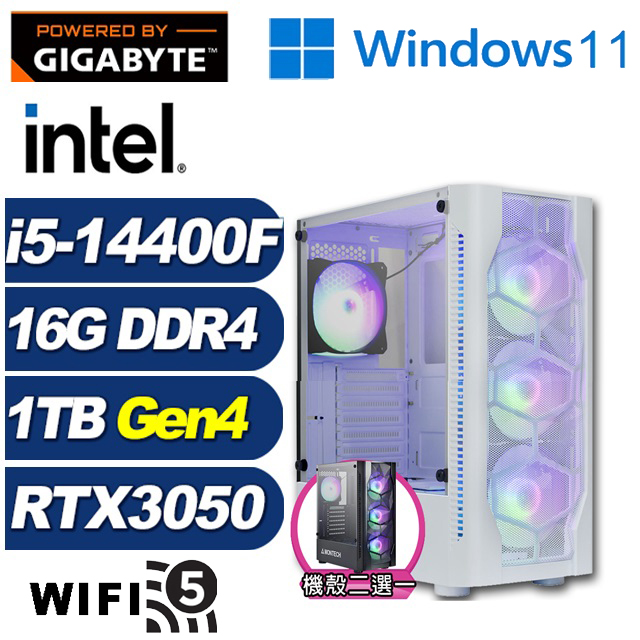 (DIY)小夜曲GJ50CW(i5-14400F/技嘉B760/16G/1TB M.2/RTX 3050/Win11)