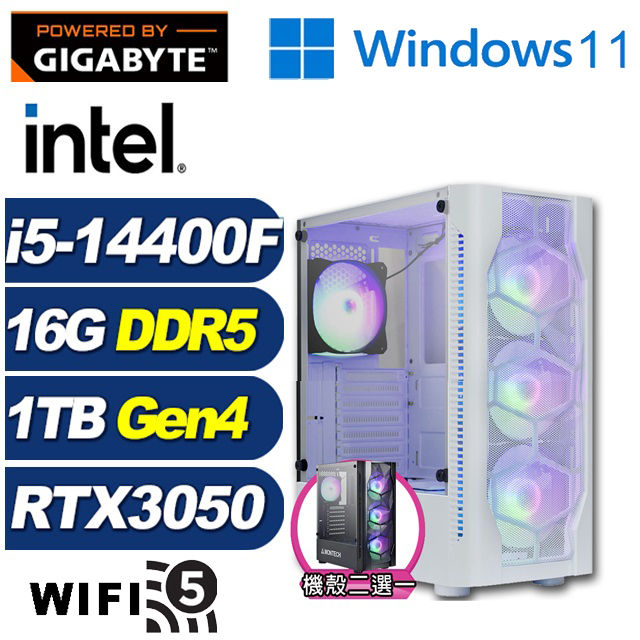 (DIY)小夜曲GJ58CW(i5-14400F/技嘉B760/16G/1TB M.2/RTX 3050/Win11)