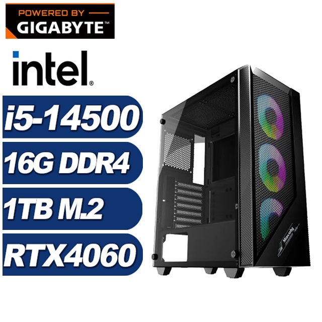 (DIY)偃月刀K3DC(i5-14500/技嘉H610/16G/1TB M.2/RTX 4060)