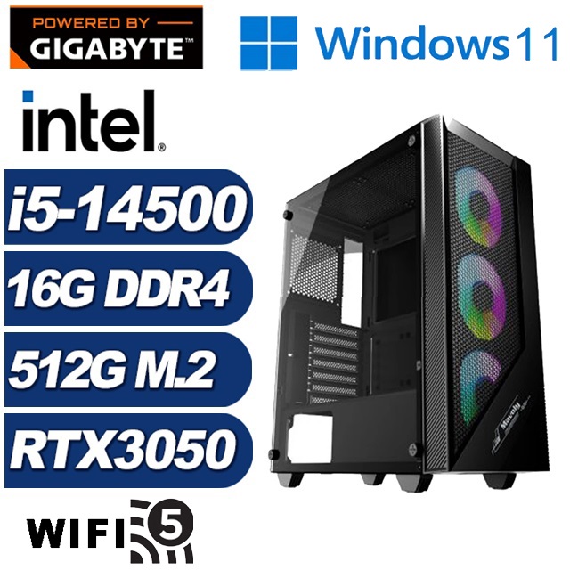 (DIY)偃月刀J34BW(i5-14500/技嘉H610/16G/512G M.2/RTX 3050/Win11)