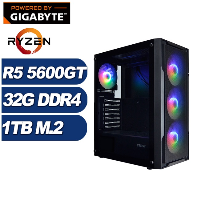 (DIY)破城錘N12C(R5-5600GT/技嘉A520/32G/1TB M.2)