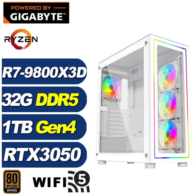 (DIY)驅逐艦J56C(R7 9800X3D/技嘉B650/32G/1TB M.2/RTX 3050/水冷)