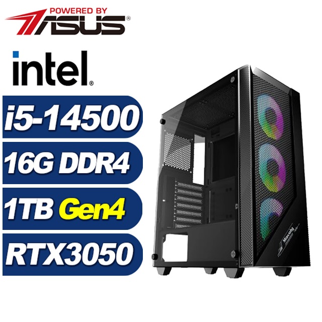 (DIY)金銀斧J44C(i5-14500/華碩B760/16G/1TB M.2/RTX 3050)