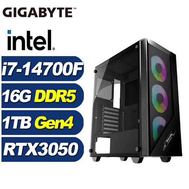 (DIY)金銀斧J5BC(i7-14700F/技嘉B760/16G/1TB M.2/RTX 3050)