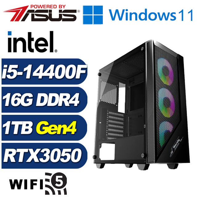 (DIY)金銀斧J3FCW(i5-14400F/華碩B760/16G/1TB M.2/RTX 3050/Win11)