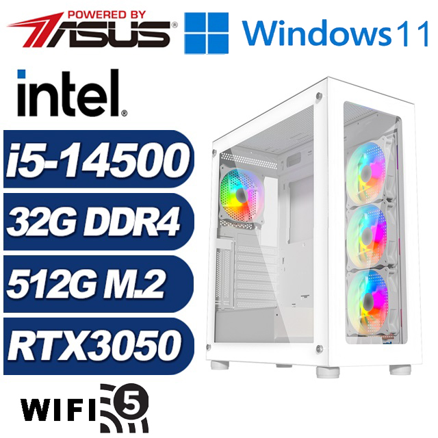 (DIY)金銀斧J45BW(i5-14500/華碩B760/32G/512G M.2/RTX 3050/Win11)