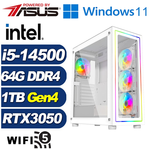 (DIY)金銀斧J47CW(i5-14500/華碩B760/64G/1TB M.2/RTX 3050/Win11)