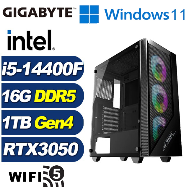 (DIY)金銀斧J55CW(i5-14400F/技嘉B760/16G/1TB M.2/RTX 3050/Win11)