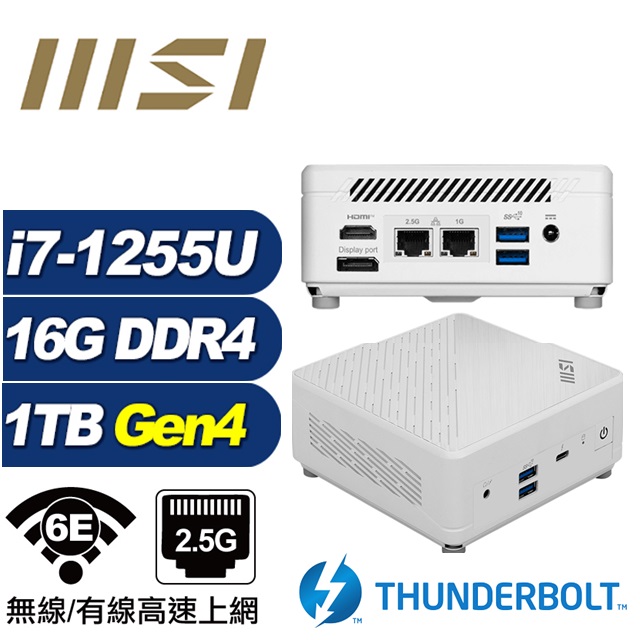 (DIY)鯨魚座S33C MSI 微星 CUBI迷你電腦(i7-1255U/16G/1TB M.2 Gen4)