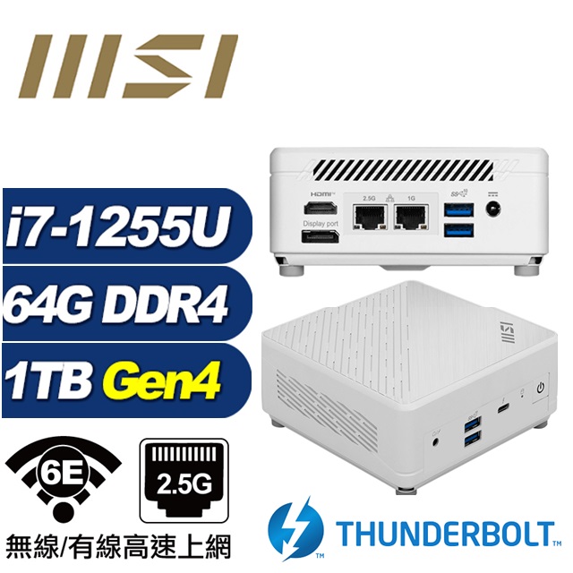 (DIY)鯨魚座S37C MSI 微星 CUBI迷你電腦(i7-1255U/64G/1TB M.2 Gen4)