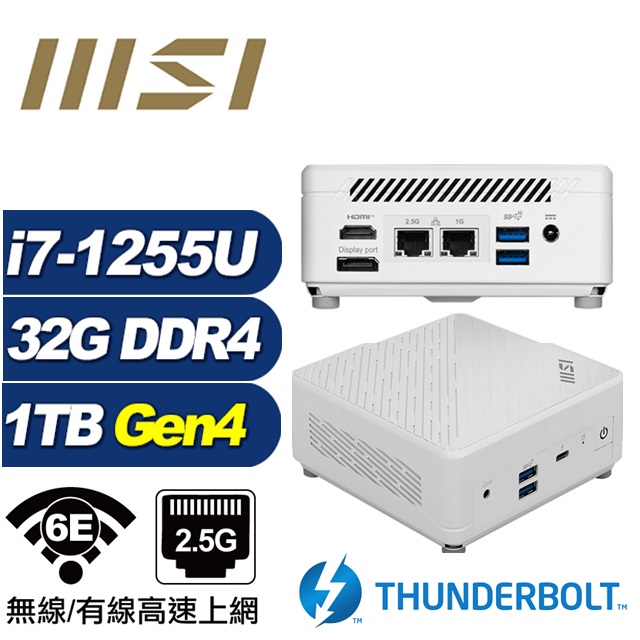 (DIY)鯨魚座S35C MSI 微星 CUBI迷你電腦(i7-1255U/32G/1TB M.2 Gen4)