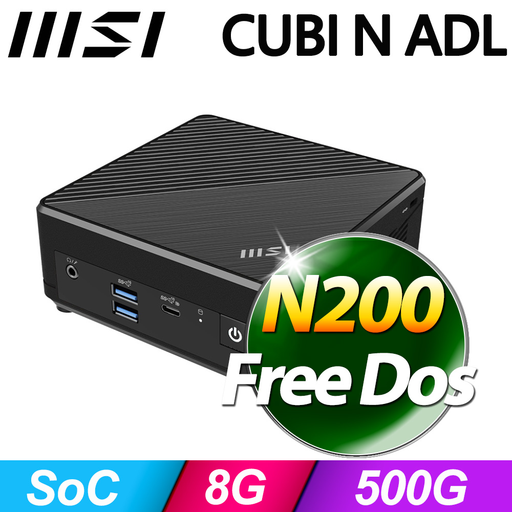 msi微星 CUBI N ADL-018BTW-SP2(N200/8G/500G)特仕版