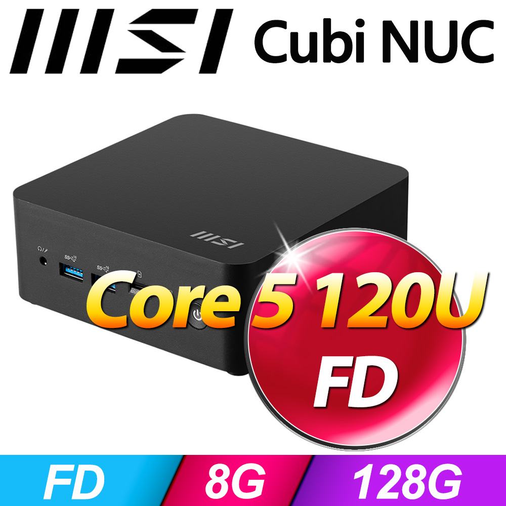 微星 Cubi NUC 1M-039BTW-SP1(Core 5 120U/8G/128G SSD)特仕版