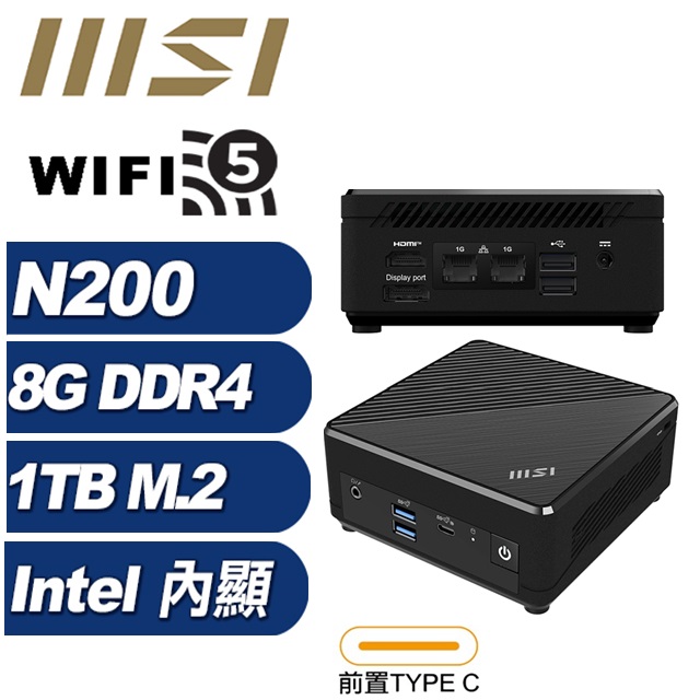 MSI 微星 (DIY)磐龍UC0C Cubi N ADL 迷你電腦(N200/8G/1TB M.2)