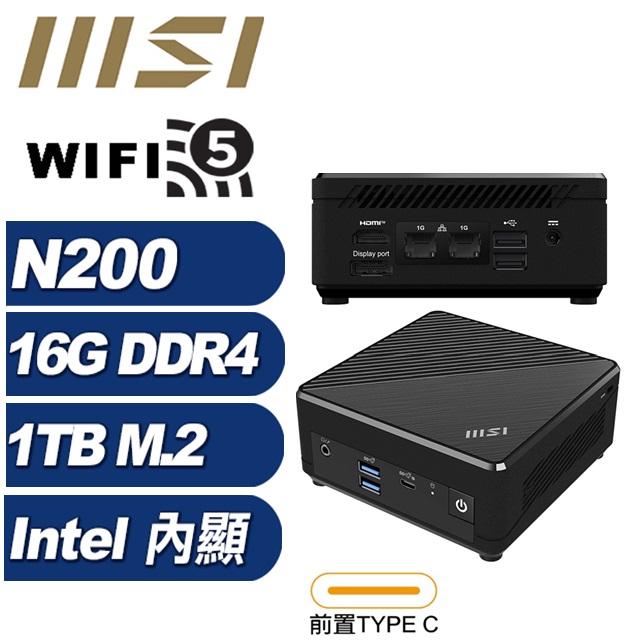MSI 微星 (DIY)磐龍UC2C Cubi N ADL 迷你電腦(N200/16G/1TB M.2)