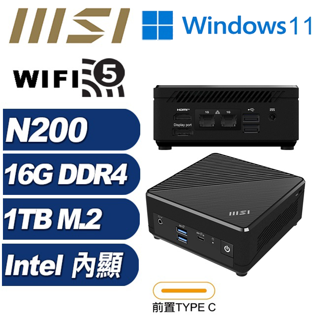 MSI 微星 (DIY)磐龍UC2CW Cubi N ADL 迷你電腦(N200/16G/1TB M.2/Win11)