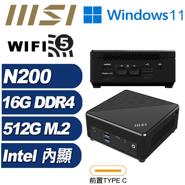 MSI 微星 (DIY)磐龍UC1BW Cubi N ADL 迷你電腦(N200/16G/512GB M.2/Win11)