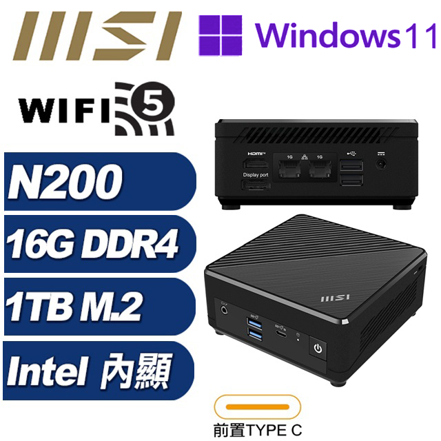 MSI 微星 (DIY)磐龍UC2CP Cubi N ADL 迷你電腦(N200/16G/1TB M.2/Win11Pro)