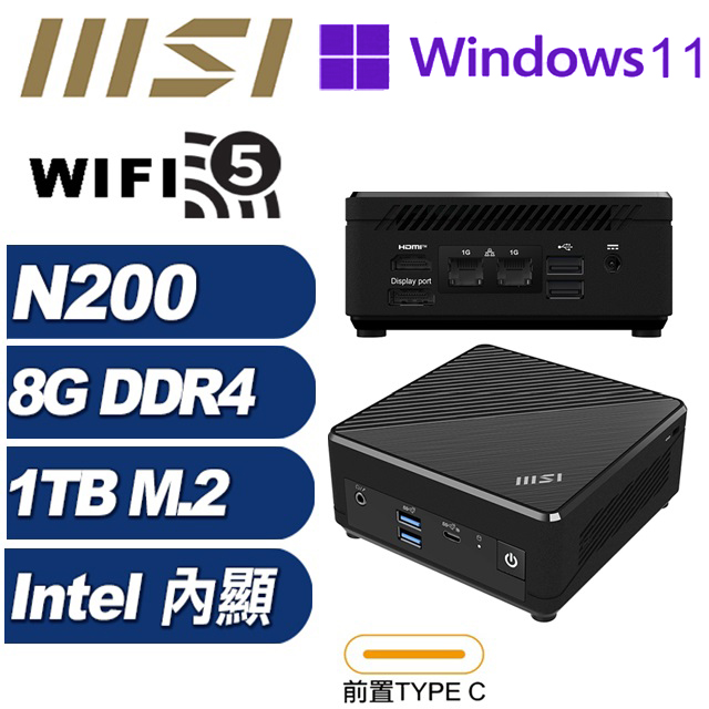 MSI 微星 (DIY)磐龍UC0CP Cubi N ADL 迷你電腦(N200/8G/1TB M.2/Win11Pro)