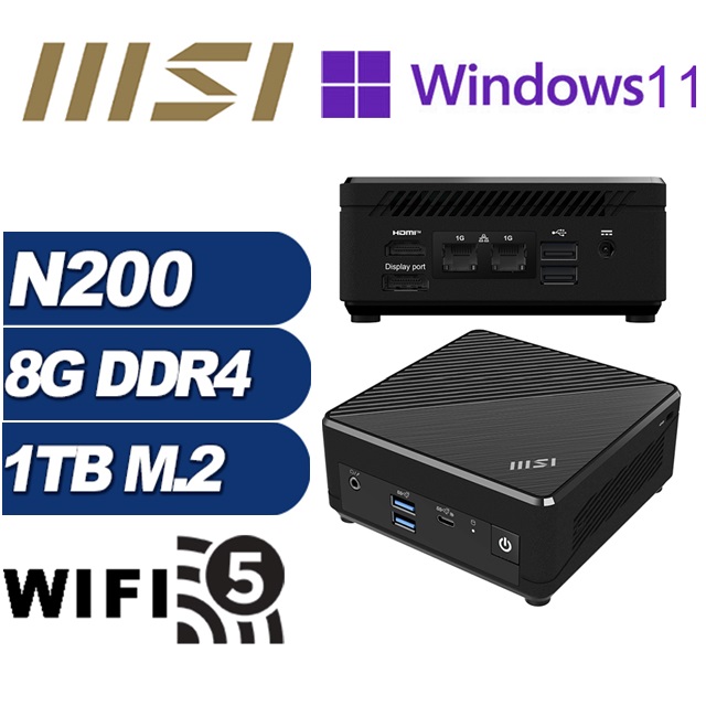 (DIY)領軍先鋒P MSI 微星 CUBI迷你電腦(N200/8G/1TB M.2/Win11Pro)