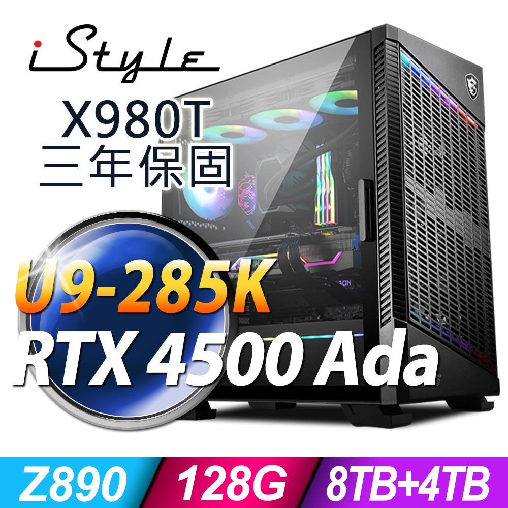 rtx 4500 ada - FindPrice 價格網2026年1月精選購物推薦