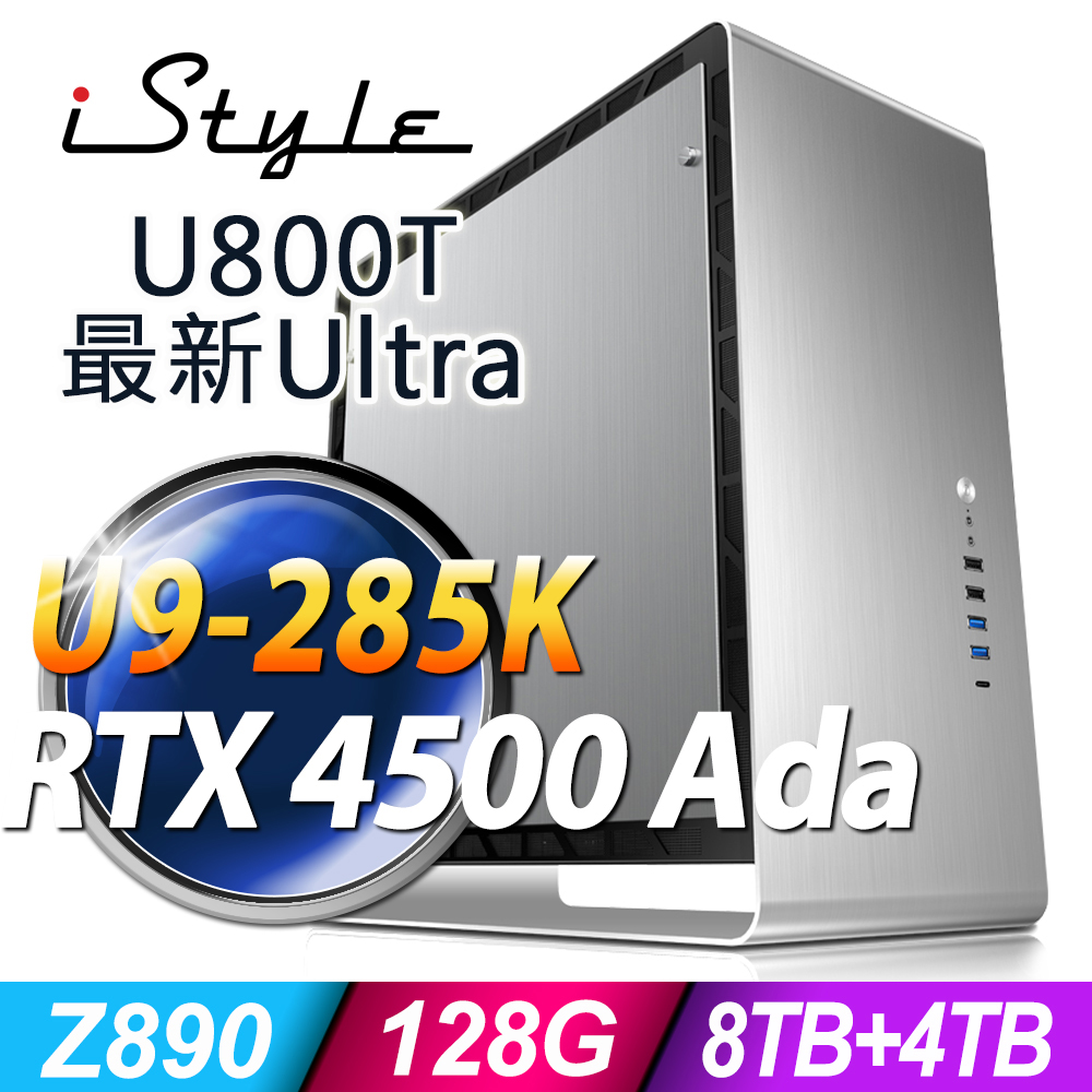 rtx 4500 ada - FindPrice 價格網2026年1月精選購物推薦