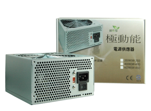 上鈺-極動能350W電源供應器