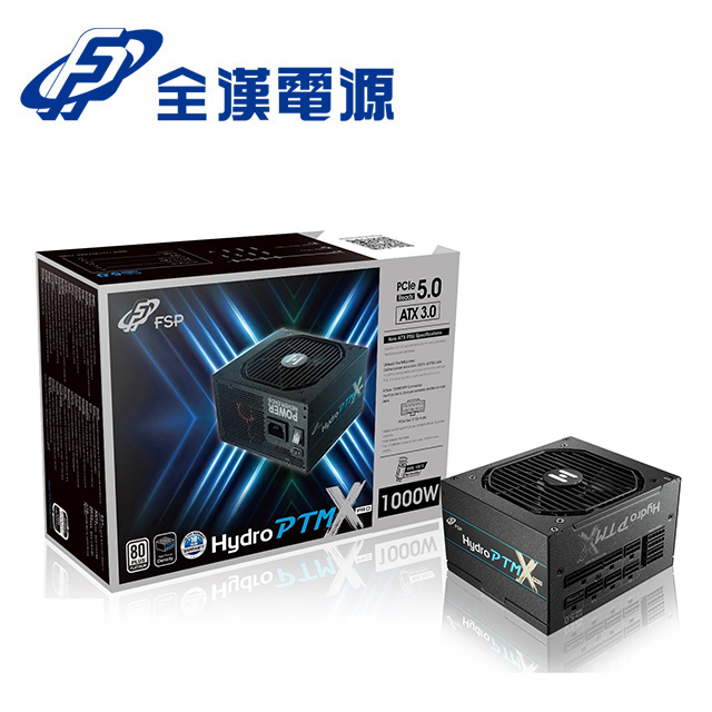 FSP 全漢 HPT3-1000M,Gen5 / Hydro PTM X PRO ATX3.0 (PCIe5.0) 1000W 電源供應器