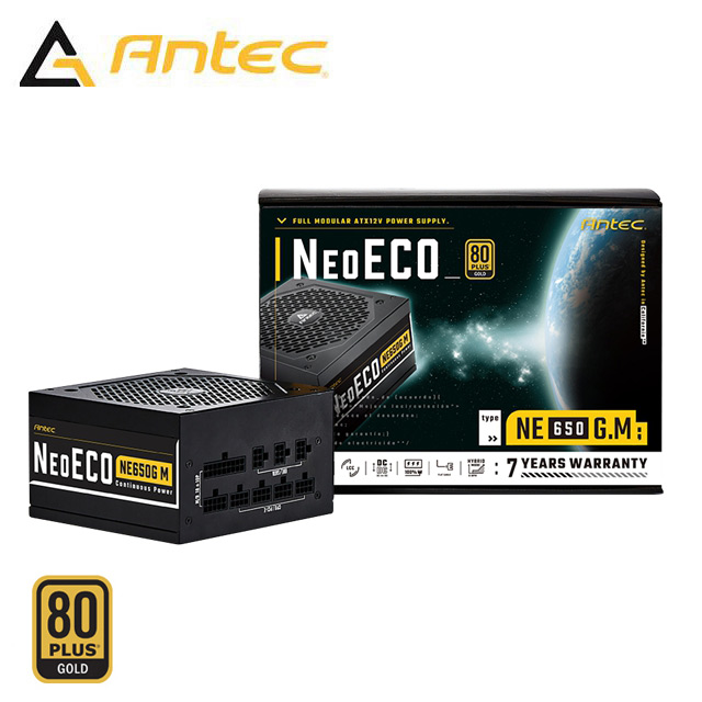 安鈦克 Antec NE650G M 80PLUS 金牌 650W 全模組 全日系電解電容 電源供應器