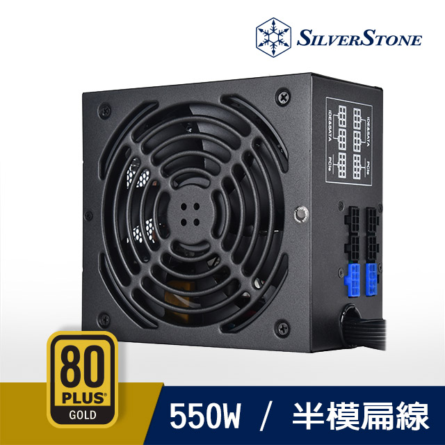 銀欣 ET550-HG 550W 高效率表現的80 PLUS金牌認證 V1.2